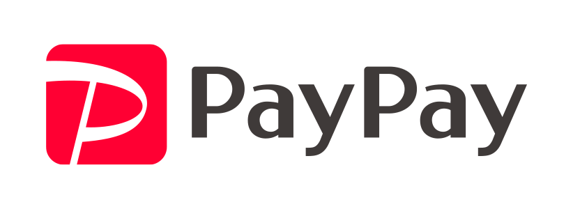 にのみや鍼灸室の1回毎のお支払いには現金払いとpaypay払いがご利用頂けます。paypayの画像