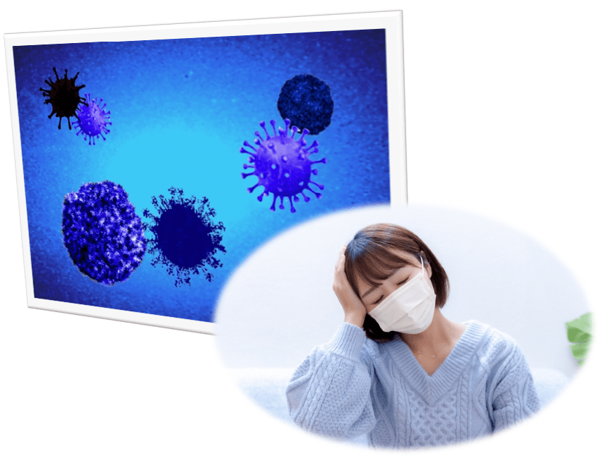 免疫力が低下していると細菌やウイルスの感染症を患いやすい写真